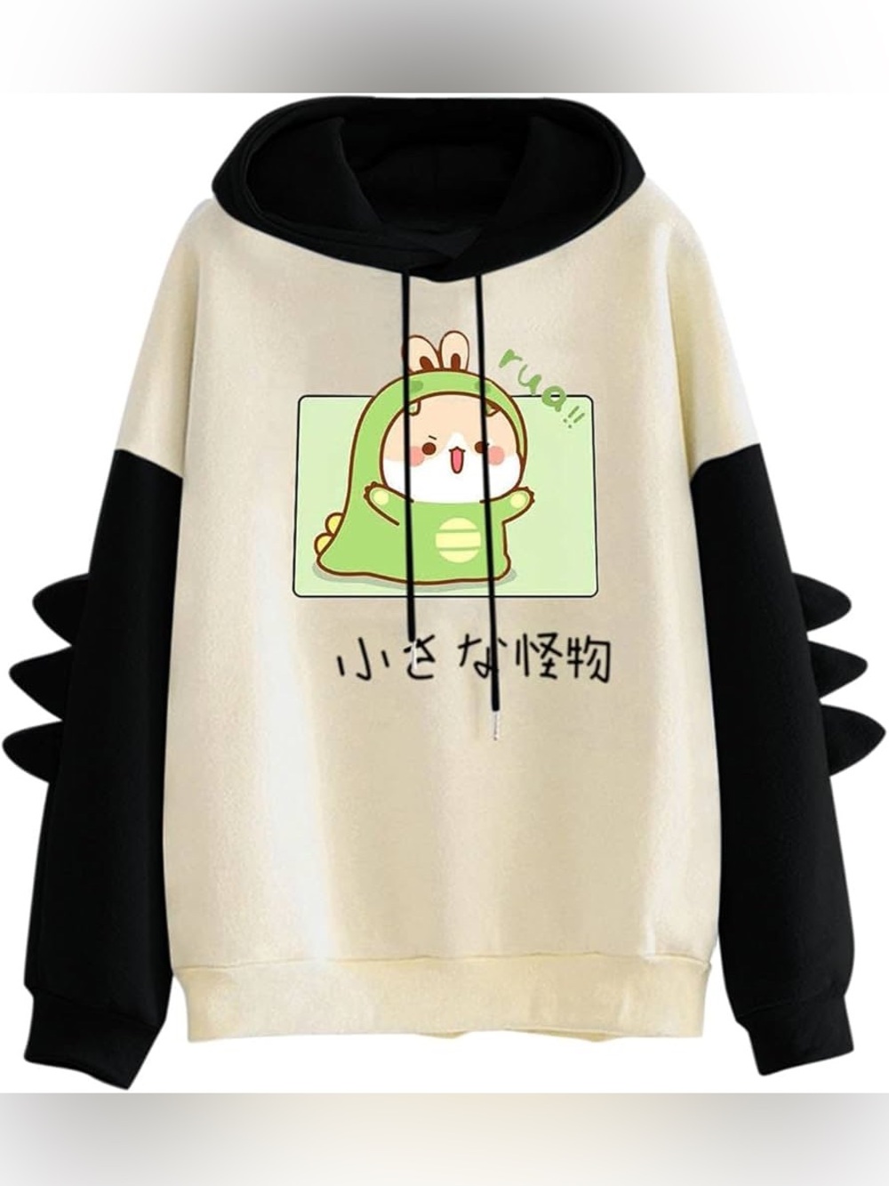 (5/$20) Cute Cream and Black Hoodie with Cartoon Design